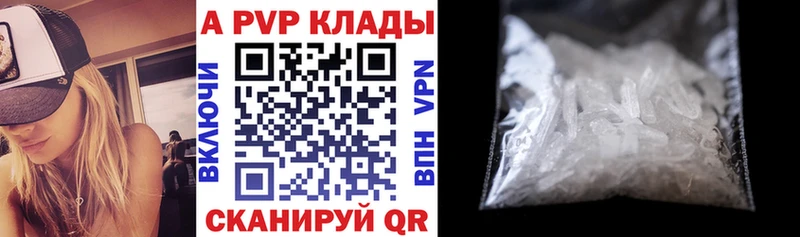 mega ссылки  Малгобек  дарк нет официальный сайт  как найти наркотики  A PVP СК КРИС 