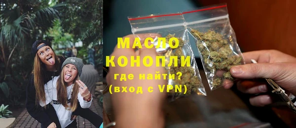 spice Ладушкин
