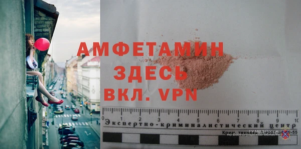 ешки Кукмор
