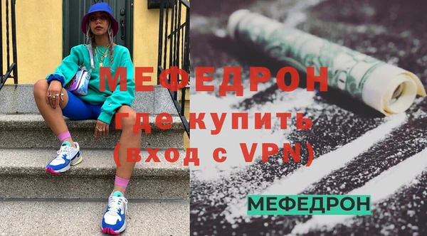 ешки Кукмор