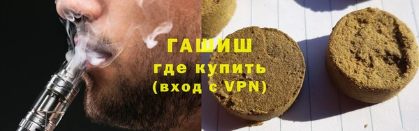 молекула духа Кулебаки