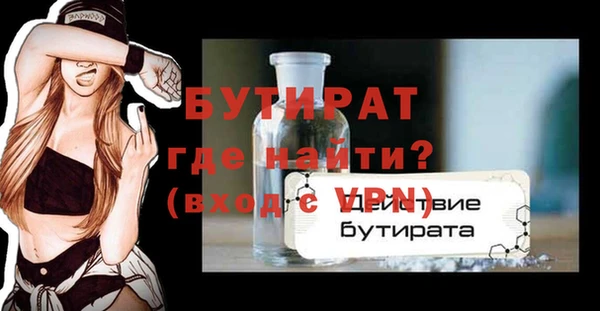 ешки Кукмор