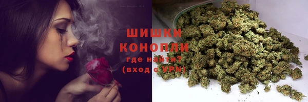прущие крисы Краснотурьинск
