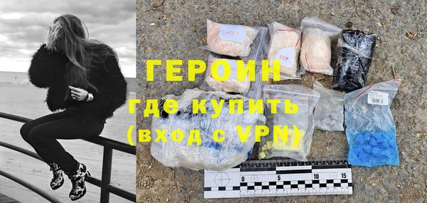 ешки Кукмор