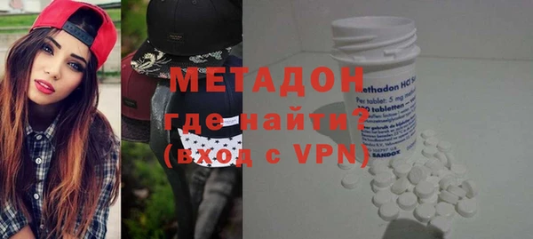 синтетический гашиш Куйбышев