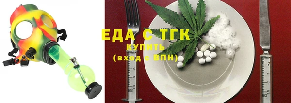 кокаин VHQ Лабытнанги