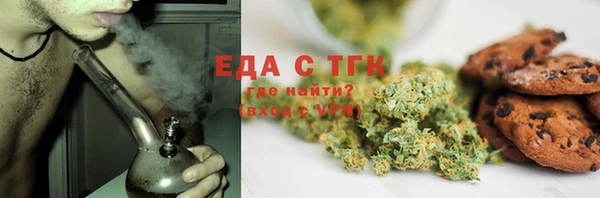 хмурый Лагань