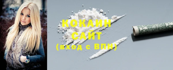 хмурый Лагань