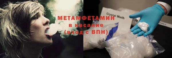 ешки Кукмор