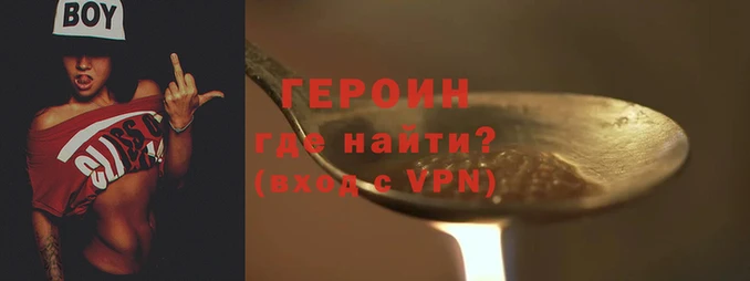 синтетический гашиш Краснослободск
