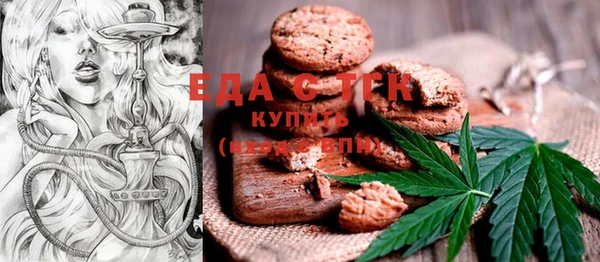 синтетический гашиш Куйбышев