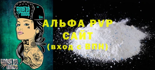 ешки Кукмор