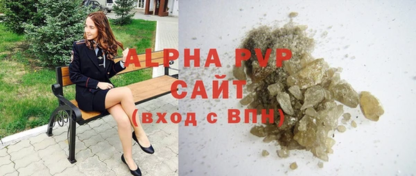 МДМА Орск