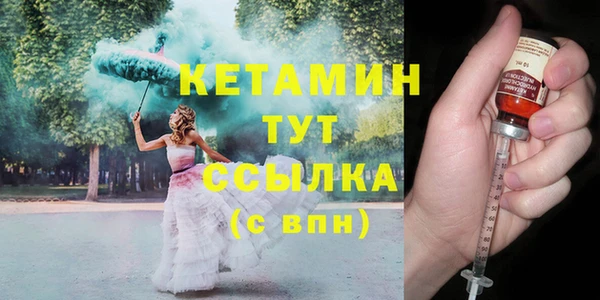 ешки Кукмор