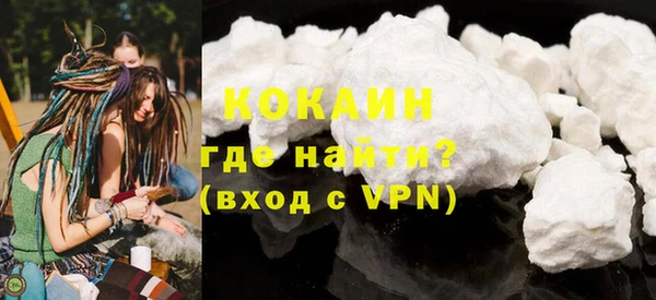 spice Ладушкин