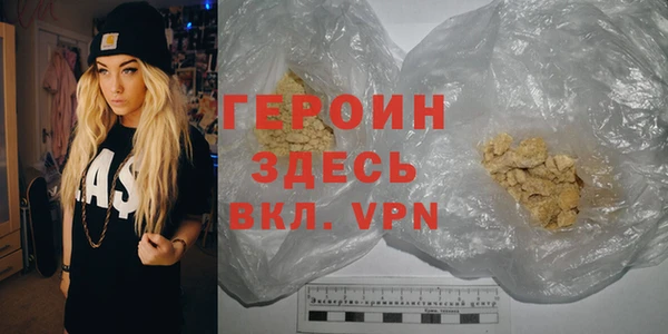 ешки Кукмор