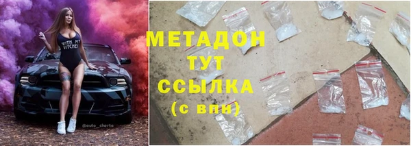 ешки Кукмор