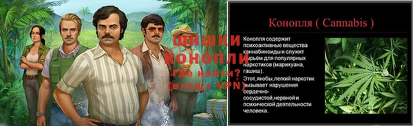 кокаин VHQ Лабытнанги