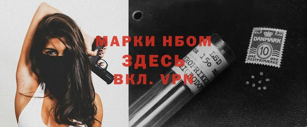 spice Ладушкин
