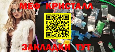 дживик Новодвинск
