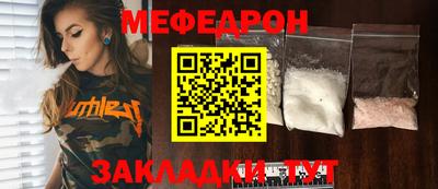 дживик Новодвинск