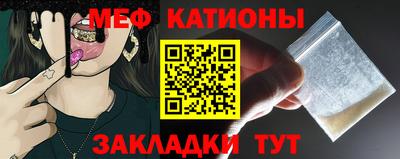 марихуана Новозыбков
