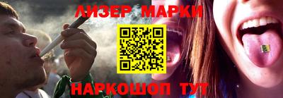 дживик Новодвинск