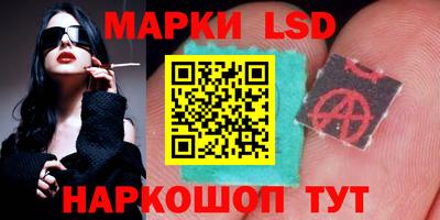 дживик Новодвинск
