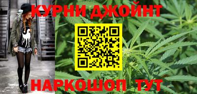 дживик Новодвинск