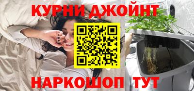 дживик Новодвинск