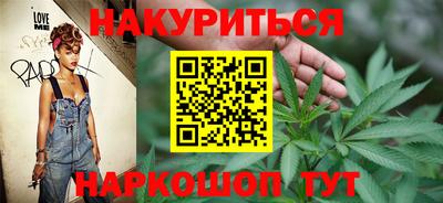 дживик Новодвинск