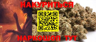дживик Новодвинск