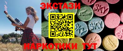 индика Новокубанск