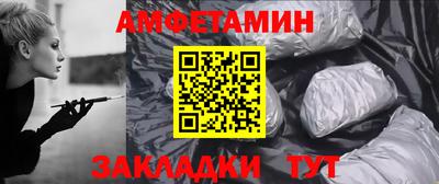 дживик Новодвинск