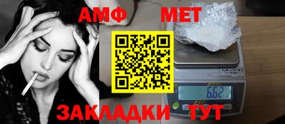 дживик Новодвинск