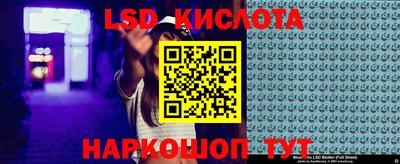дживик Новодвинск