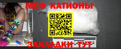 дживик Новодвинск