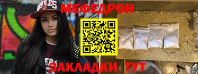 дживик Новодвинск