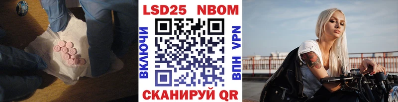 площадка какой сайт  Малгобек  Лсд 25 экстази кислота 